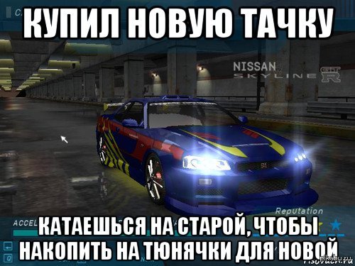 � ��� �� ���� ��������