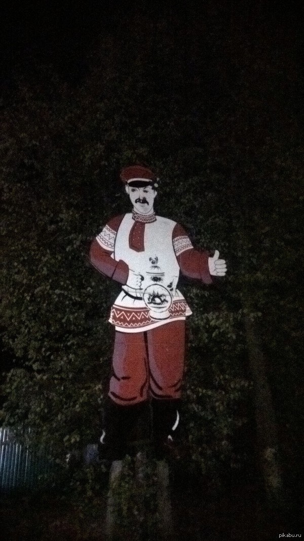 В Гжели вот такой вот рекламный плакат