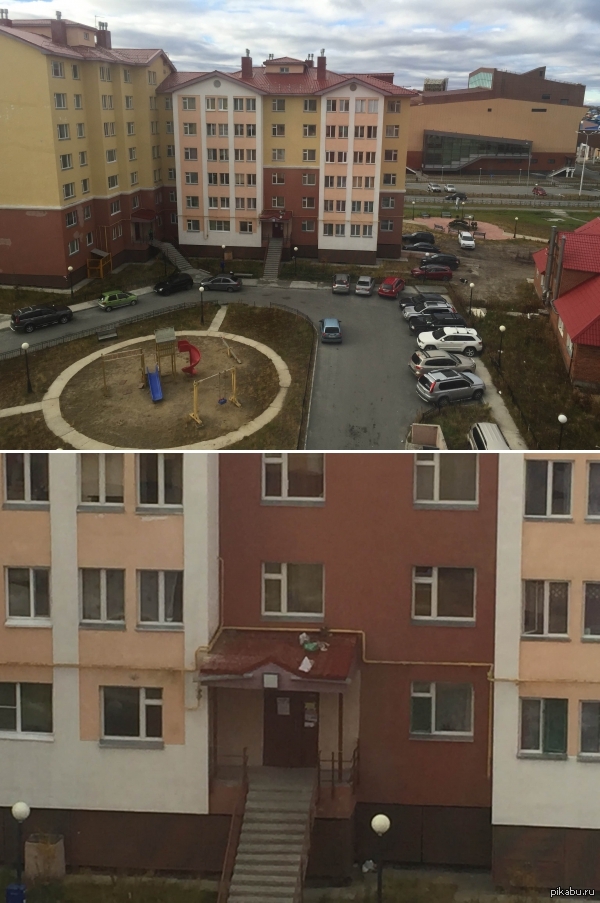 Лига лени победила!