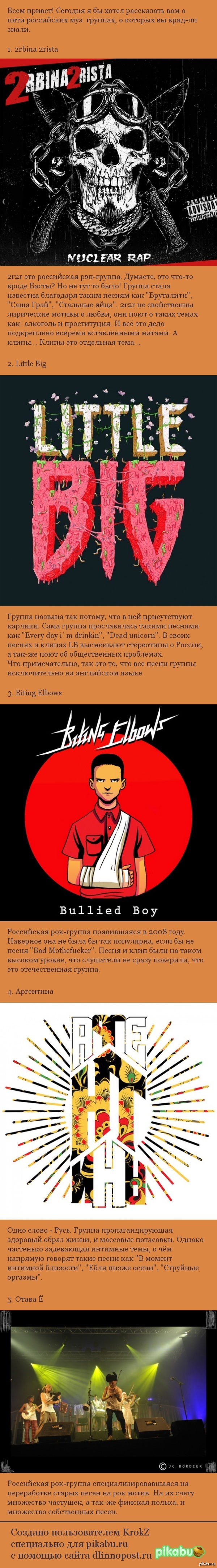 6 ���������� ����� � ������� �� �������� �� �����