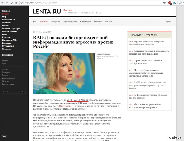             )))