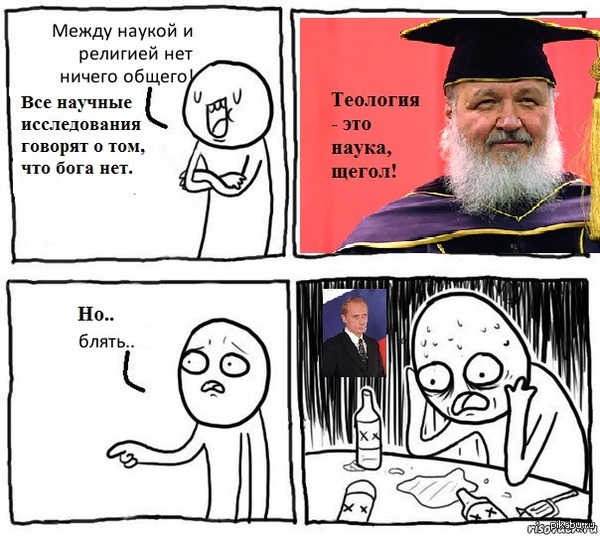 � ����� � ���������� ���������.