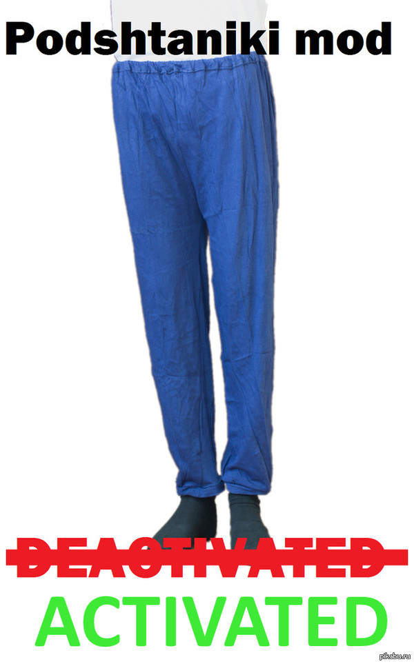 ���� ������!