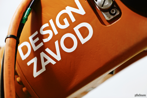         Design Zavod      Food Design Lab  