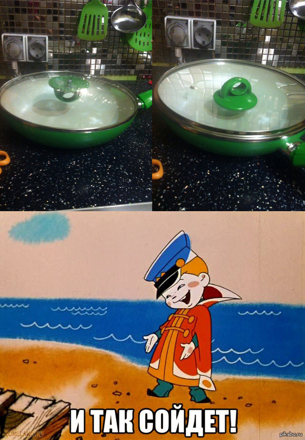 ����� � ������������ "�������"