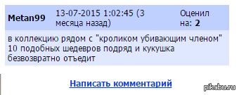 ������� � ������