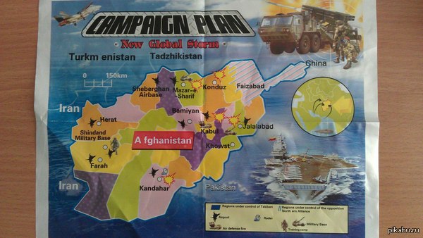 �� �� ��� �������...