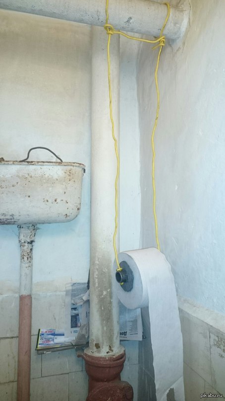 ������� 6 �������