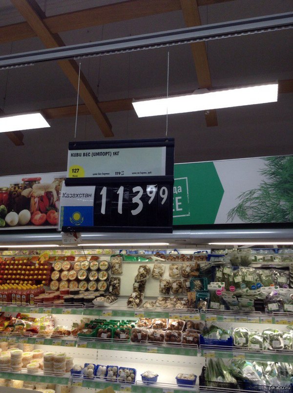 А какие Вы знаете способы импортозамещения?