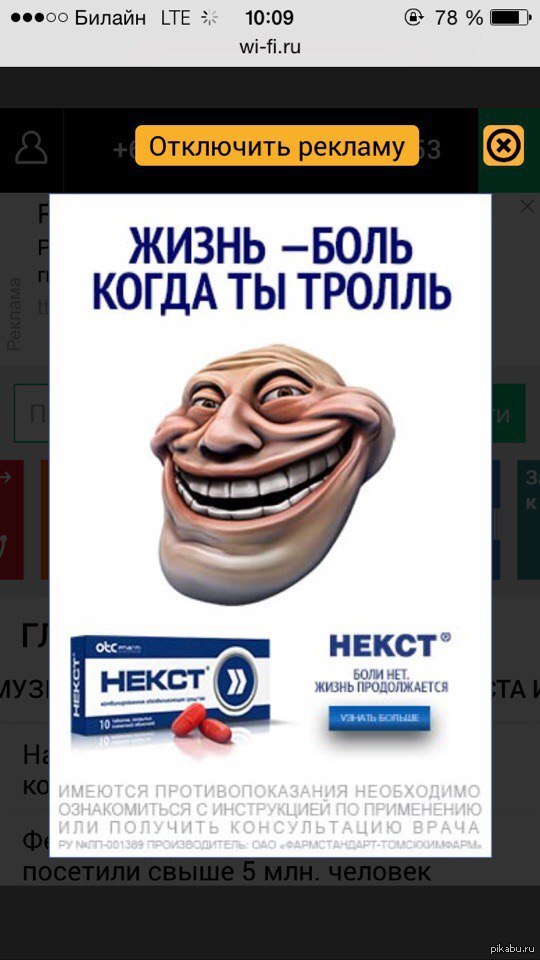 ��� ��� ��������� ���������� � 2015...