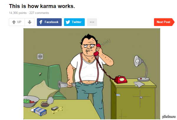 : &quot;  9gag&quot;   ? 