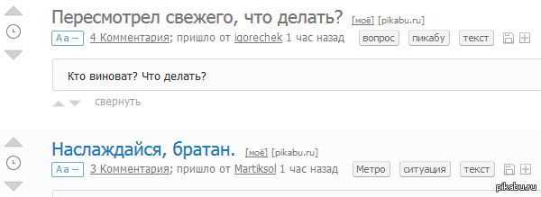 �������� ���������� � ������,