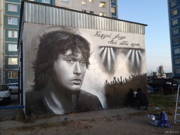 ��� ���� �������� ��������