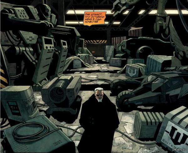 Deathstroke vol 2 - #5