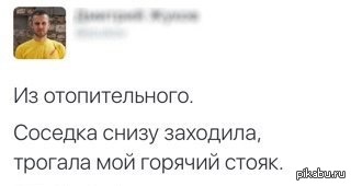 ����� ���������