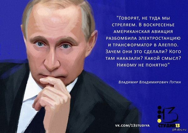   http://www.interfax.ru/world/473145