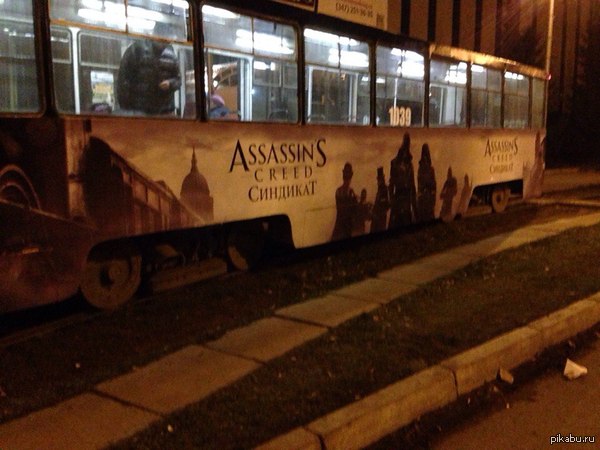   Assassin's Creed:   