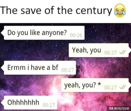 Выкрутился. Игра слов.