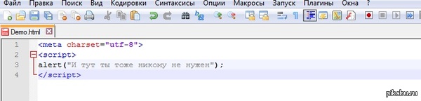 Так веселей заходить в инет после работы.