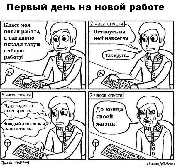           ! ;)