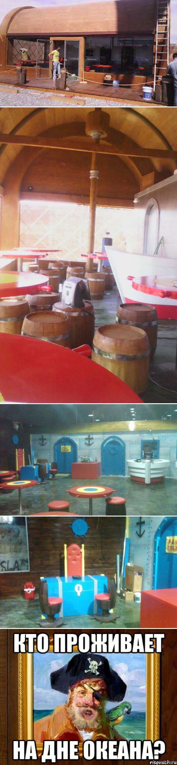 Просто забегаловка в Мехико