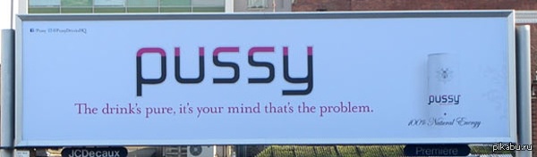 Pussy.  ,           ASA       Pussy  "  "