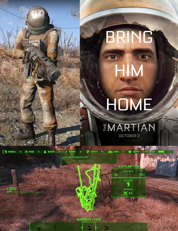 Fallout 4 - 