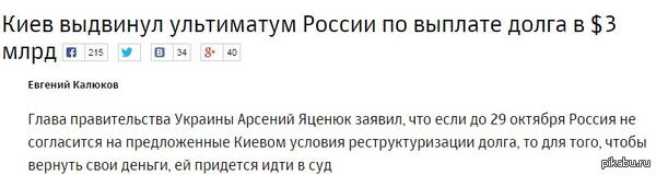 �����������, ��� ��� � ���� ���� �����, ���� ������� �������: ����� ������ � ����� ����������� ��������� �� ����� �������� ����� �� �������