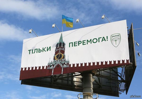 � ����� - ��������. ���� ���������� ������ �� ���!