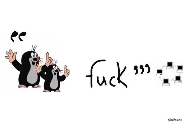 ,   -   ?   ,     