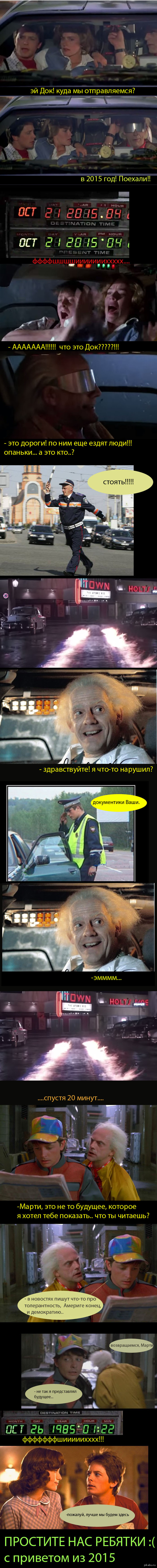 ����� 21 �������...