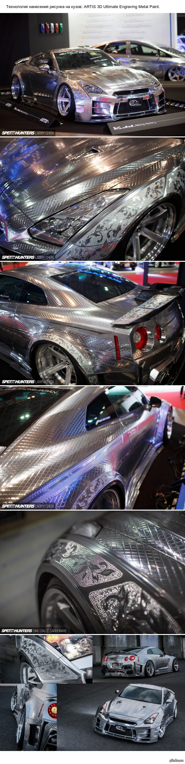 Nissan GT-R by Kuhl Racing