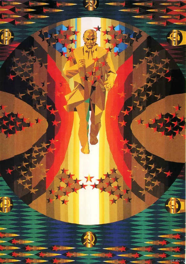 Вот такой гобелен находится в администрации г. Минска