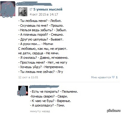 5 ����� ������ � ���� ���.