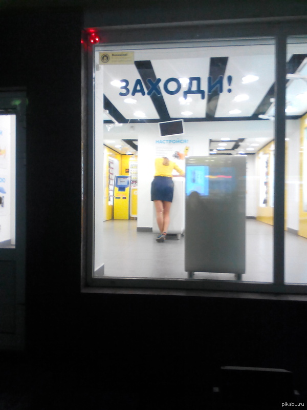 Заходим, не стесняемся!)))