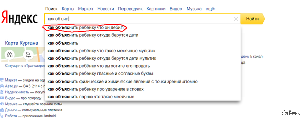 � ������ ������� ��� �����.