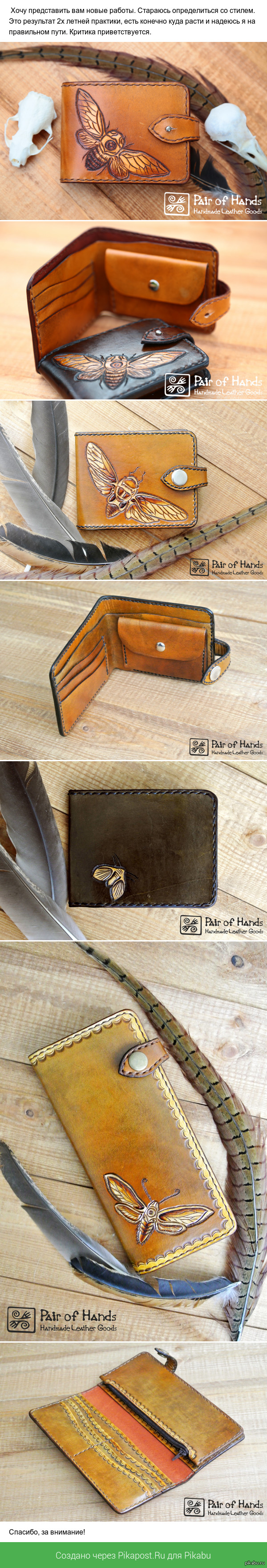 ����� � ���� ������ ��������� �������� ������)