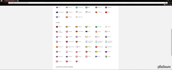   Apple:     ,    .       ,   .