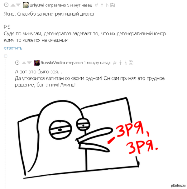 ����� ������� ���� ���������