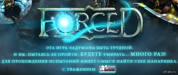 Спасибо, что предупредили.