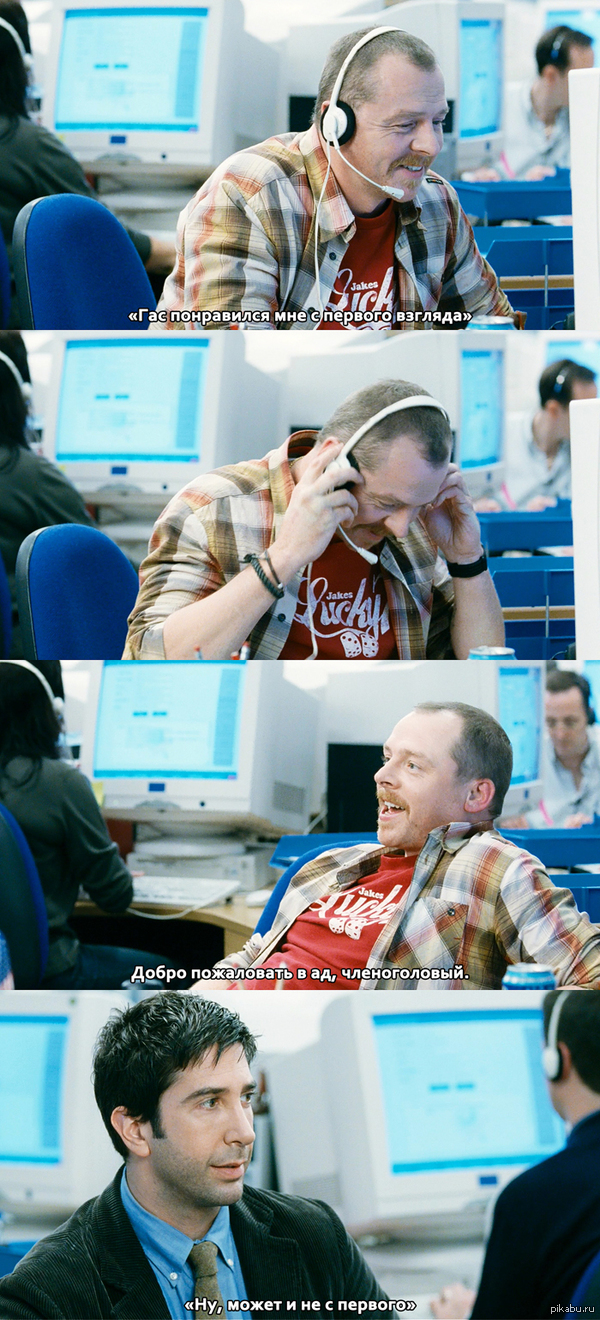 ������ �� ������ ���������� � ������