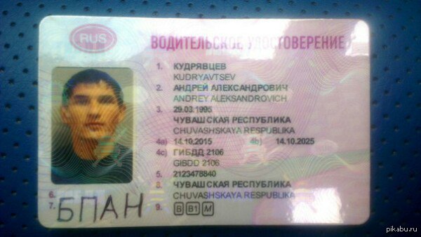 �������� ��� ��������� ���������. � ����� �� 