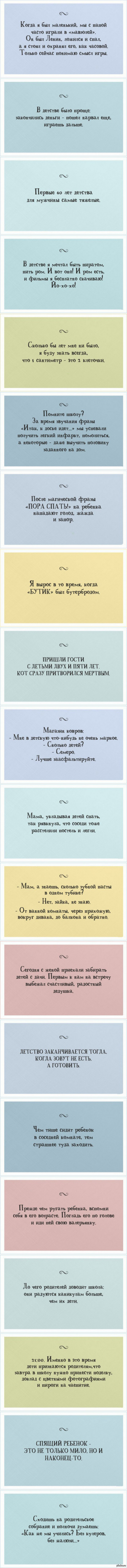 � �������.