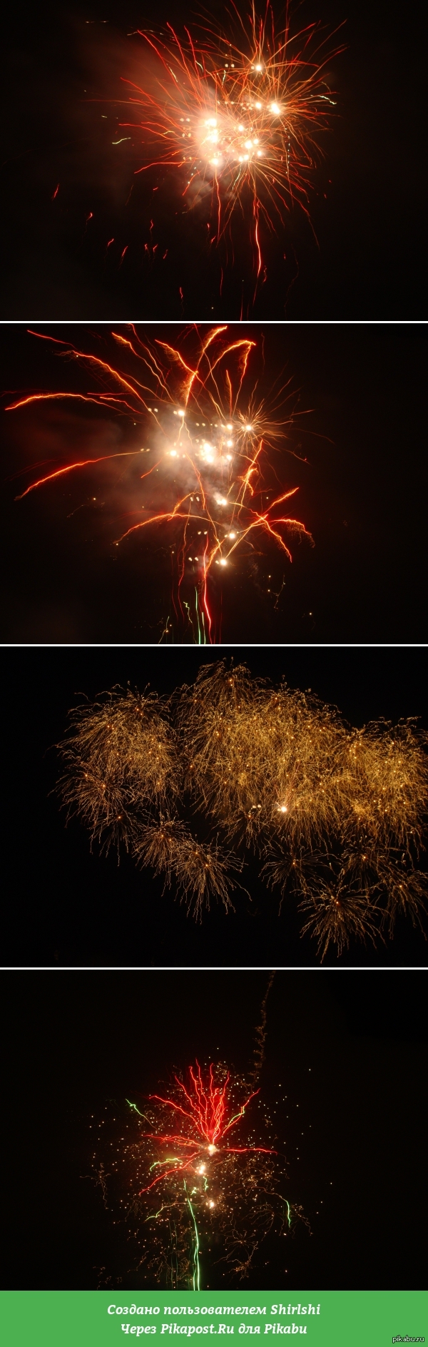 ����� ����������:)