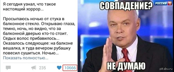 ����������? �� �����