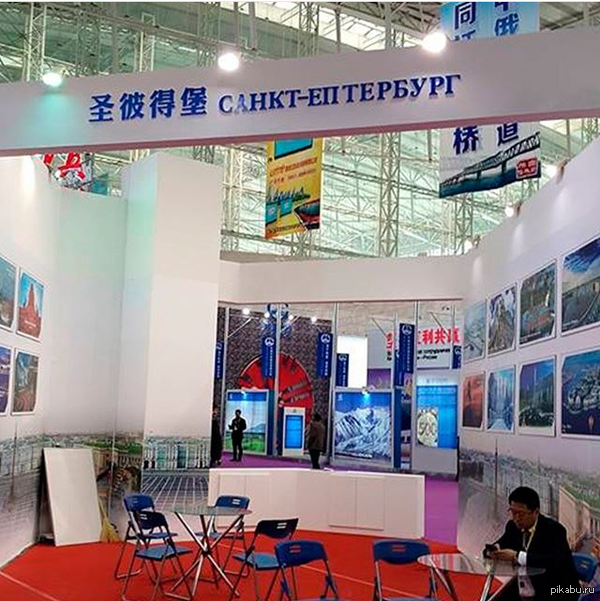 ����� ����� �����)