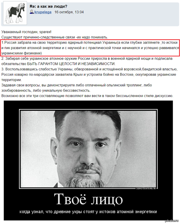 ����� ���� �� ������� �����