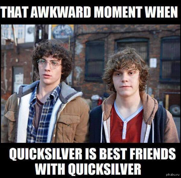 ��� �������� ������, ����� ����� - ������ ���� �����