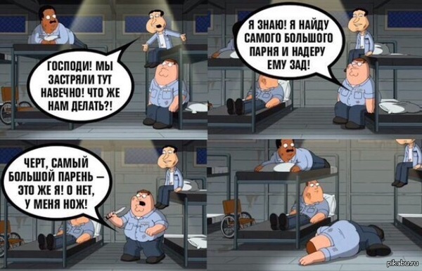 �����,����� �����)