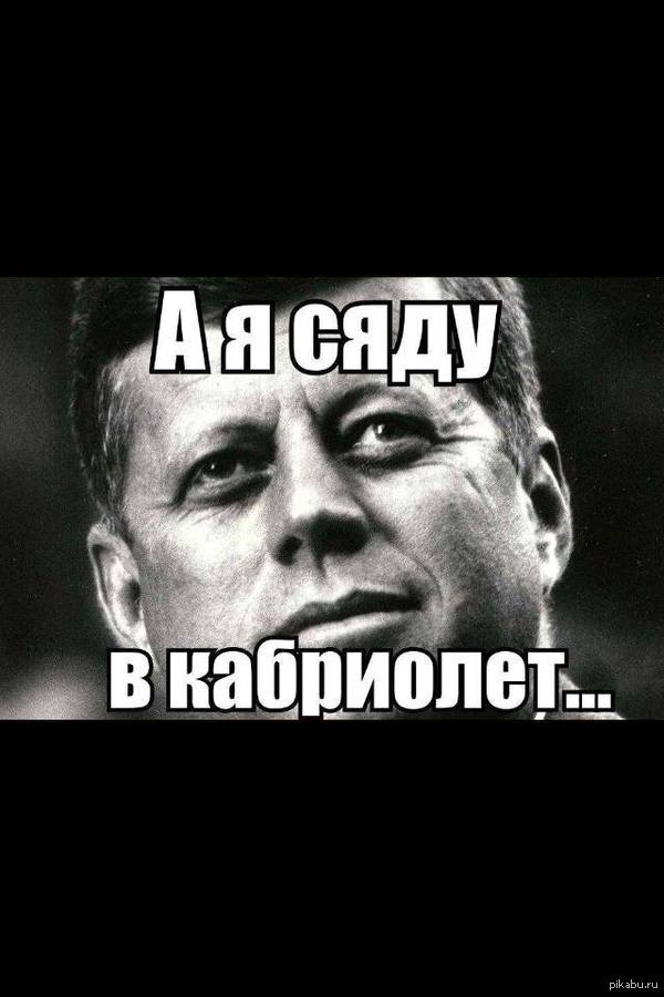 немного чернушки.